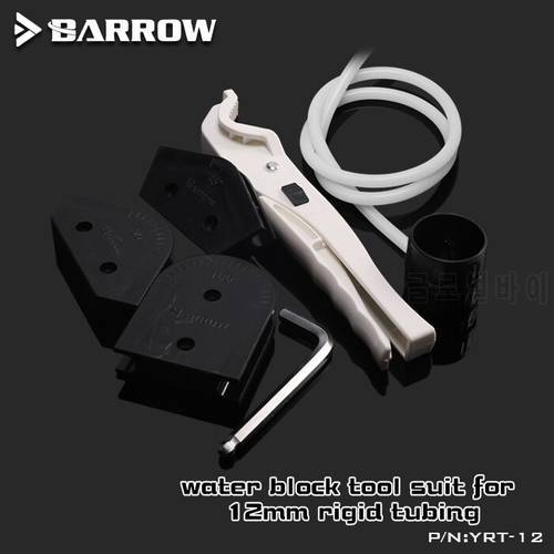 Barrow PC water cooling hard tube Bender Pipe cutter Tool Kit set for OD 12mm/14mm/16mm hard pipe YRT-12 YRT-14 YRT-16