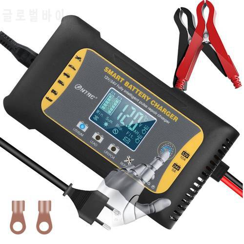 HTRC 10A/12V 5A/24V Car Battery Charger Fully Intelligent Pluse Repair Smart Charger For Lithium Lead-Acid LIFEFO4 AGM Battery