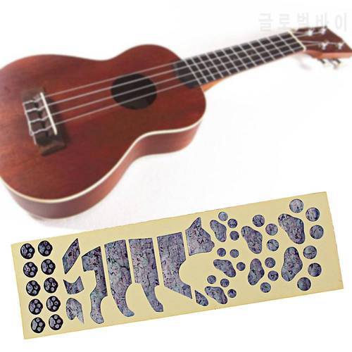 Tiger Foot Print Ukulele Fret Fretboard Sticker Fingerboard Markers Inlay Decal