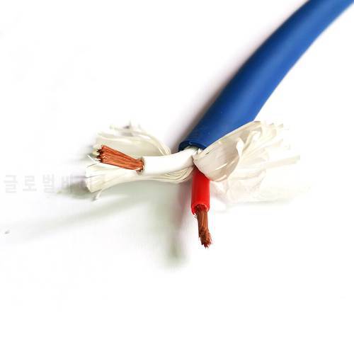 1.0mm2/1.5mm2/2.0mm2*2C DIY Loudspeaker Cable HIFI 4N OFC speaker Cable 2 Cores Wires for Stage Performance Loudspeaker