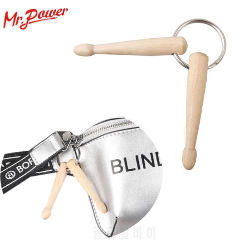 Mini Drumsticks Drum Sticks Percussion Maple Wood Key Ring Chain High quality Multi-functional Pendant 7.5mm for Drummer Gift
