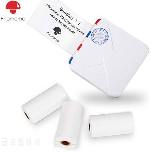Phomemo Portable Printer M02S Pocket Thermal Mini Wireless Mobile Printer Phone Photo Sticker Label Maker for iphone
