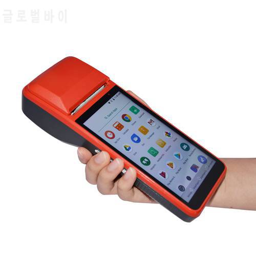 POS Terminal R330 PDA Android Handheld restaurant shop cash registers wireless bill Chile ticket printing mobile 4G