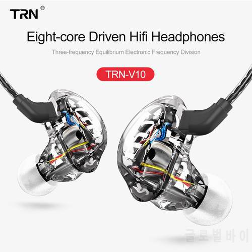 TRN V10 2DD 2BA Hybrid In Ear Earphone DJ HIFI Monito Running Sport Earphone Headset Earplug With 2PIN Detachable V90\BA5\T3