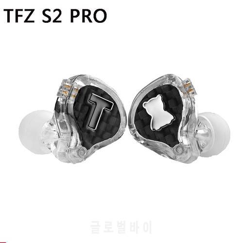 TFZ S2 PRO Dynamic Driver In Ear HIFI Wired Headphones DJ Professional Monitors Music Bass Sports Earphones Detachable Cable