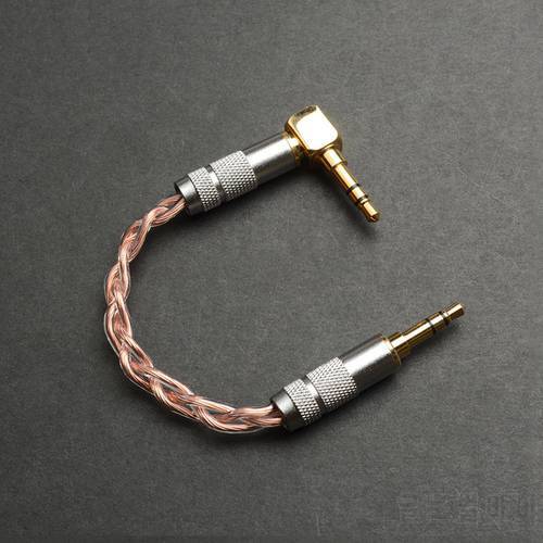 OKCSC Male to Male Audio Stereo Cable AUX Connection 3.5 mm jack For Headphone Amplifier L Type one side