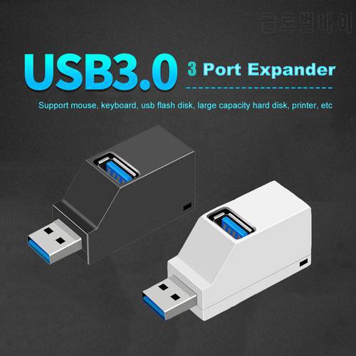 Portable Universal Mini 3 Ports USB 3.0 Hub High Speed Data Transfer Splitter Box Adapter For PC Laptop MacBook Pro