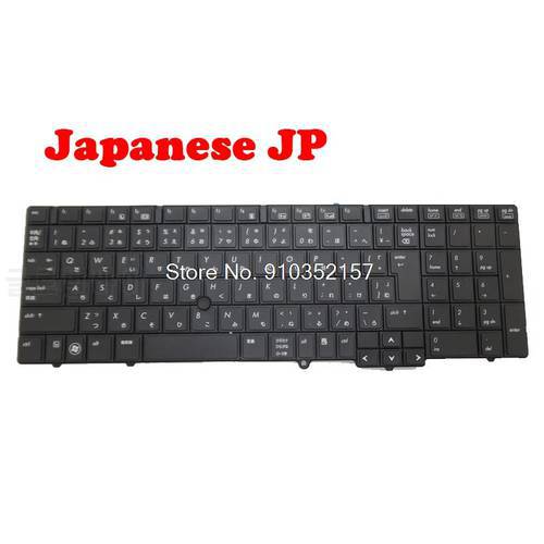Keyboard For HP 6540B 6545B 6550B 6550B 6555B 6455B 613386-B71 613386-AD1 609871-BG1 613385-BG1 584234-BG1 583293-BG1 CZ/SW/GR