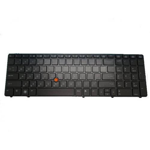 Laptop Backlit Keyboard For HP 8560W 8570W Traditional Chinese TW With Black Frame With Pointing Stick 690647-AB1 703149-AB1