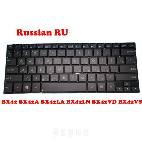 Laptop Keyboard For ASUS BX42 BX42A BX42LA BX42LN BX42VD BX42VS Brown Without Frame Russian RU