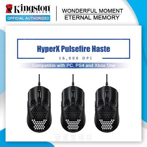 Kingston HyperX Pulsefire Haste Gaming Mouse RGB 16000 DPI USB Wire Computer Mouse Pixart 3335 sensor for PC, PS4 and Xbox One