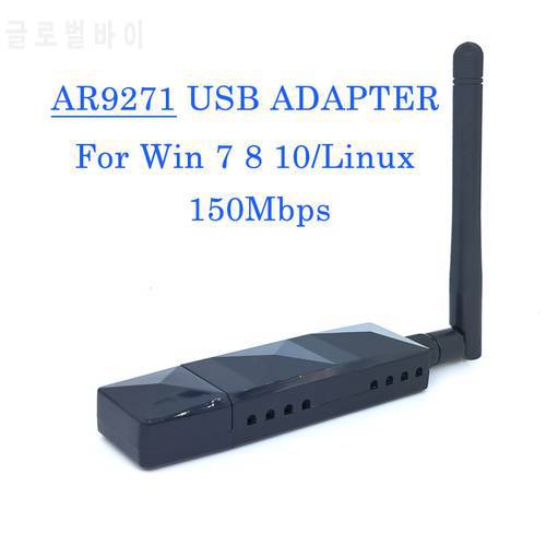 Atheros AR9271 Chipset 150Mbps Wireless USB WiFi Adapter 802.11n Network Card For Windows 7/8/10/Kali Linux