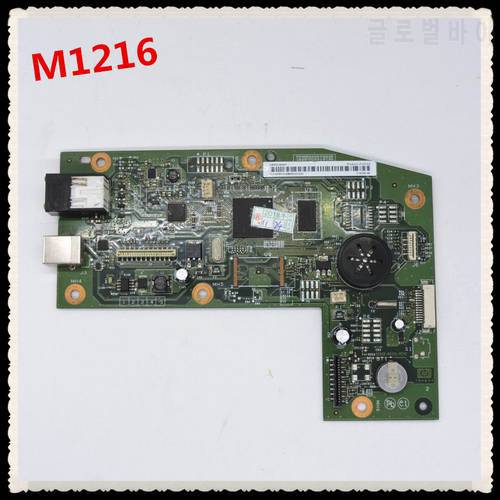 100% Test Laser Printer Logic Board For M1216 M1212 M1213NF M1212NF CE832-60001 1213 1216NF 1212 Formatter Board Mainboard