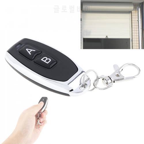 Universal 2 Channel Wireless Cloning Electric Gate Garage Door Remote Control 433MHz Switch with Keychain