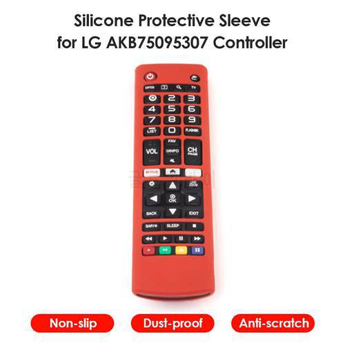 Protective Case TV Removable Remote Control Cover Dustproof Protector Durable Silicone Soft Solid Home For LG TV AKB75095307