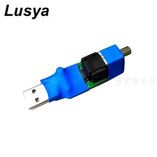 USB To Digital Optical Coaxial Output USB To SPDIF For DAC Decoder Board USB A T1101