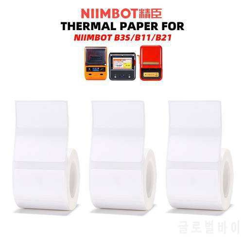 3 Roll Thermal Printing Paper Self-adhesive Paper Barcode Price Size Name Label Paper for Niimbot B3S/B11/B21 Thermal Printer