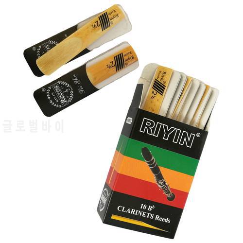10pcs Clarinet Reeds Strength 1.5 2.0 2.5 3.0 Bb Clarinet Instrument Reed for Beginners Woodwind Instrument Parts