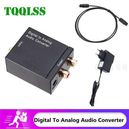 TQQLSS Digital to Analog Audio Converter Optical Fiber Toslink Coaxial Signal to RCA R/L Audio Decoder SPDIF ATV DAC Amplifier