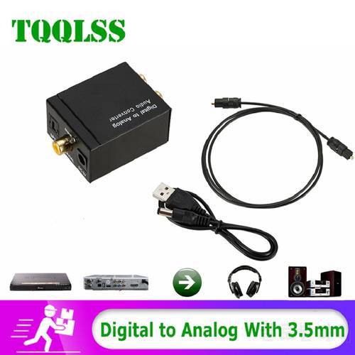 AUX 3.5MM USB DAC Amplifier Optical Digital Fiber To Analog Audio Converter RCA L/R Output SPDIF Stereo Digital Audio Adapter