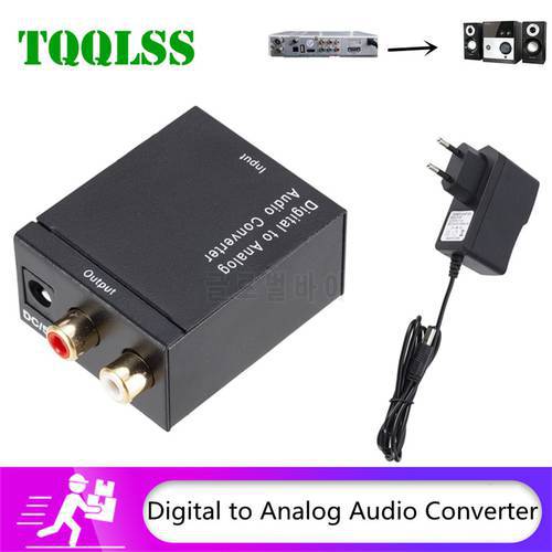 Digital to Analog Audio Converter DAC Amplifier Box for Coaxial Optical SPDIF signal to Analog Audio Converter