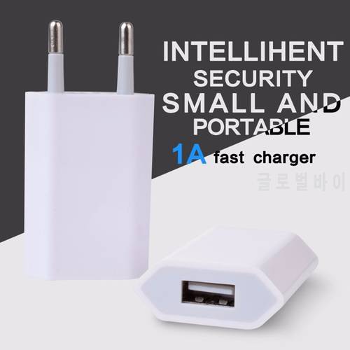 USB Wall Charger Charger Adapter 5V 1A Single USB Port Quick Charger Socket for iPhone 7/6S/6S Plus/6 Plus