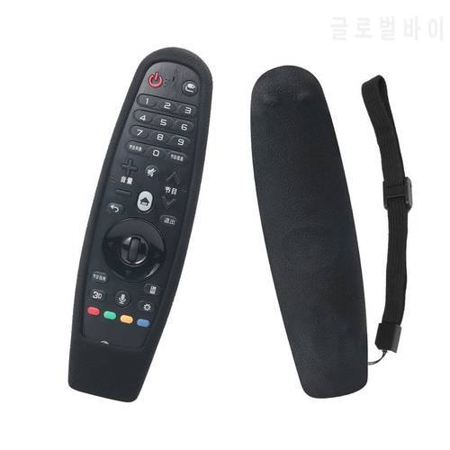 Magic Remote Cover For LG 3D Smart TV AN-MR600 Silicone Shockproof Stretchable Dustproof Cover Controller Stick Shell Non-slip