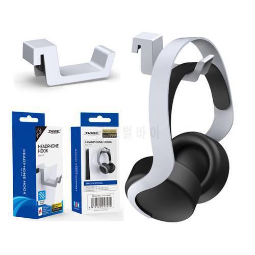 For PS5 Game Console Hanging Bracket Headset Storage Rack for PS5 Earphone Hook Holder