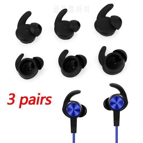 New 3Pairs Earbuds Tips Silicone Earphones Ear Pads Ear Tips Shockproof Eartips for Huawei Honor xSport AM61 Bluetooth Headset