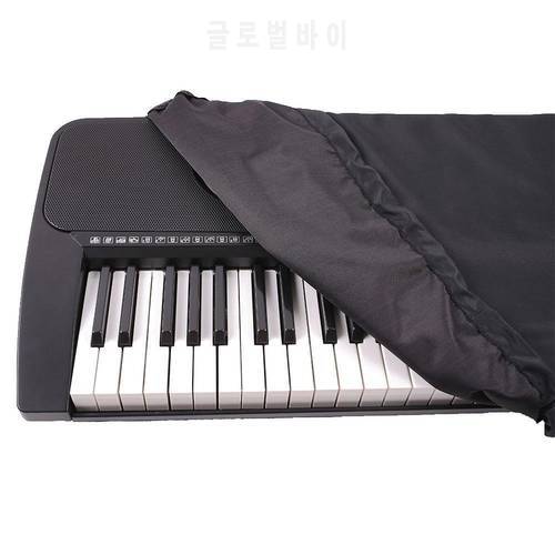 1pcs61/88 Key Electric Piano Keyboard Dustproof Waterproof Drawstring Protect Cover Stretchable Elastic Fabric Synthesizer Cover