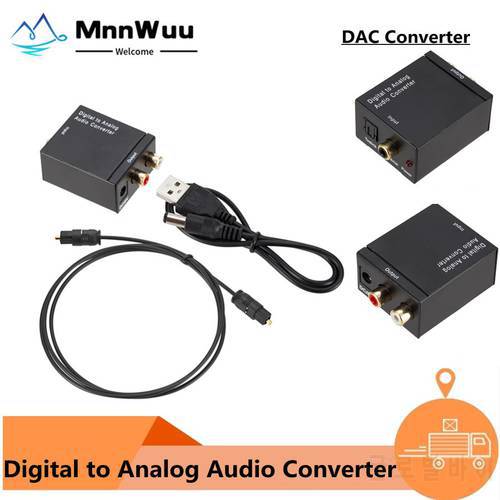 DAC Digital to Analog Audio Converter Optical Fiber Toslink Coaxial Signal to RCA R/L Audio Decoder SPDIF ATV DAC Amplifier