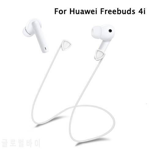 Silicone Earphone Strap for Huawei Freebuds 4i TWS Headset Anti-Lost Cable Rope Cord String for Freebuds 4i Accessory