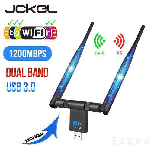 JCKEL USB WIFI Adapter Wi-Fi Receptor 1300Mbps 5.8GHz 2.4GHz Dual Band Wi/Fi Receiver Wireless Antenna Network Card