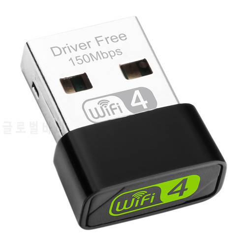 2.4GHz 150Mbps USB WiFi Adapter Free Driver USB Wireless wifi Receiver Dongle Mini Network Card for PC Laptop Computer Windows