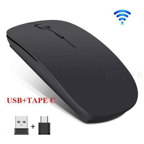 Wireless Mouse Silent PC Mouse Rechargeable Mouse 2.4G USB TAPE-C Optical Mice For Laptop PC Tabelt smart phone