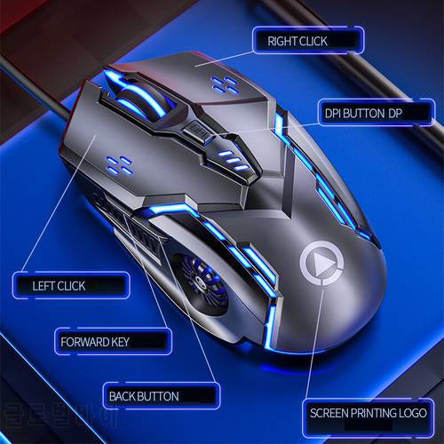 Gaming Mouse Wired Mouse 6D 4-Speed DPI RGB Gaming Mouse For PUBG Computer Laptop Gaming Mouse High Speed Positioning Durable