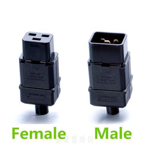 PDU/UPS socket Standard IEC320 C19 C20 16A 250V AC Electrical Power Cable Cord Connector Removable plug SS-809 SS-810 Plug