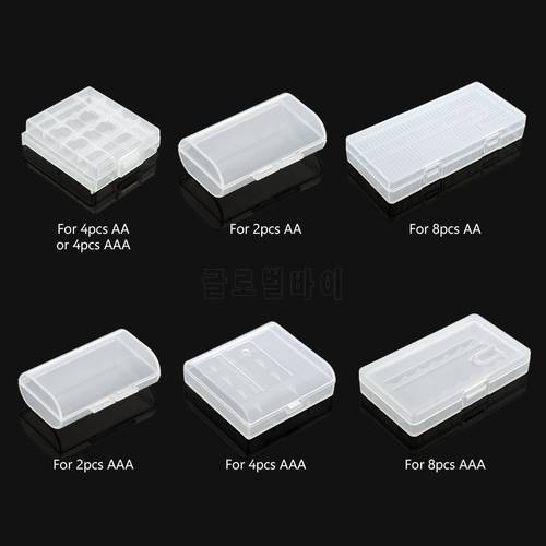 2 4 8 Slots Hard Plastic Battery Storage Boxes Case AA AAA Battery Holder Container Box With Clips For 2 4 8x AA/AAA Batteries