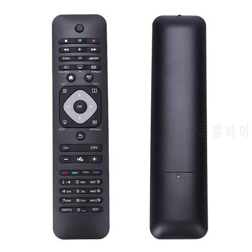 Replacement TV Remote Control Suitable For Philips 242254990467/2422 549 90467 Black Television Remote Controller