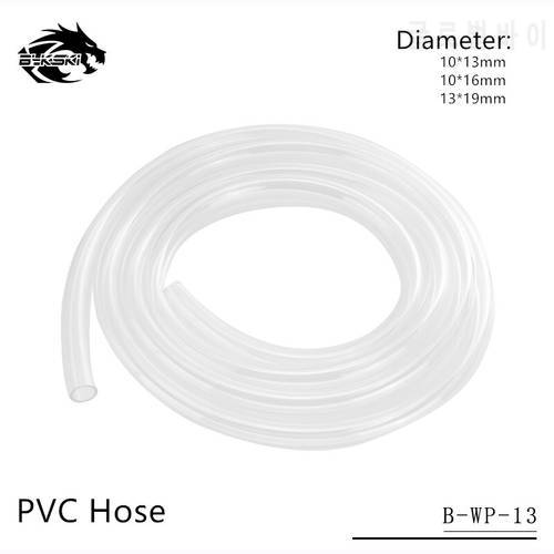 PVC Hose Tube Soft Pipe 10X13MM,10X16MM,13X19MM For PC Water Cooling,Multi Colors