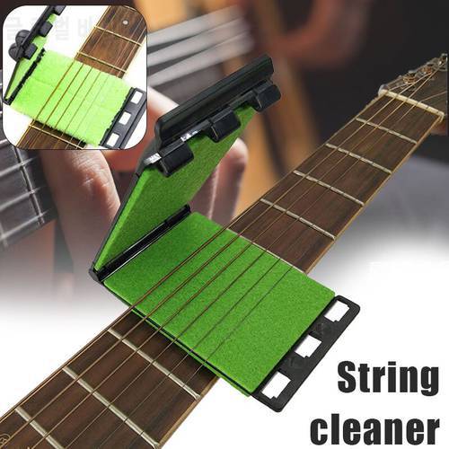 Hot Guitar String Scrubber Cleaner Fingerboard Cleaning Cloth Cleaning Maintenance Care Kit for Guitar Bass Mandolin Ukulele