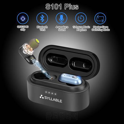 Dual Dynamic Drivers SYLLABLE S101 Plus Strong bass TWS wireless headset for music QCC3040 Chip of SYLLABLE S101 plus 12 hours