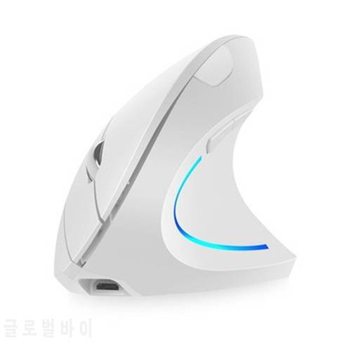 H1 Vertical Mouse 2.4G USB Wireless Gaming Ergonomic Mouse Computer 2400DPI Silent Mice With RGB Light For Home Office PC