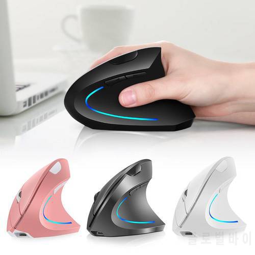 H1 Vertical Wireless Gaming Mouse 2.4G USB 2400DPI Ergonomic Mice Computer Silent Mouse With RGB Light For Home Office PC