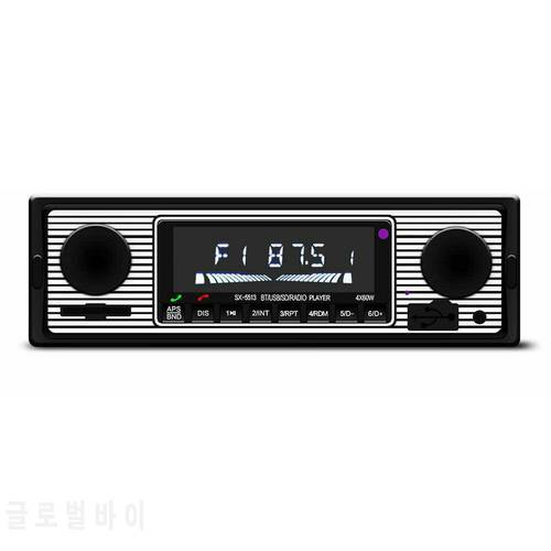 Vintage Car FM Radio MP3 Player Stereo USB AUX Classic Car Stereo Audio OLED Color Screen Car Music Media