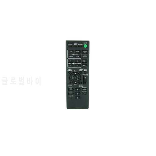 Remote Control For Sony RM-AMU212 RM-AMU216 SS-SBT20 CMT-X3CD RM-AMU185 RM-AMU184 RM-AMU186 MHC-EC619IP Mini Hi-Fi Audio System