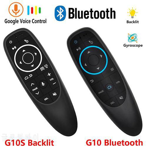 G10S G10S PRO G10 BT backlit voice Air Mouse BT Blueteeth 2.4G wireless remote control six-axis gyroscope air flying squirrel