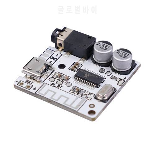 DIY Bluetooth-compatible Audio Receiver Board 3.5mm Lossless Decoder Board DIY Wireless Stereo Music Module 3.7-5V Receiver