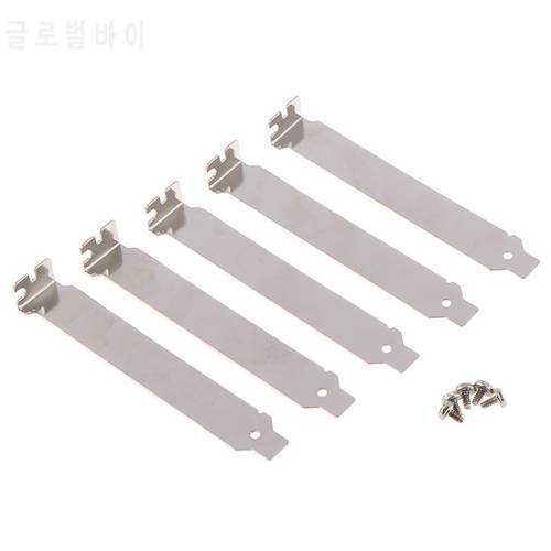 5Pcs/lot Computer Case Rear Slot PCI Bracket Blank Filler Cover Plate with Screw PCI Slot Cover Dust Filter