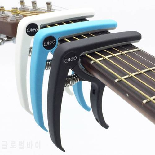 3 Colors Plastic Guitar Capo Super Easy To Use for 6 String Acoustic Classic Electric GuitarTuning Clamp Guitar Accessories